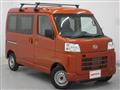 2025 Daihatsu Hijet Cargo