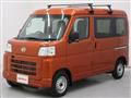 2025 Daihatsu Hijet Cargo