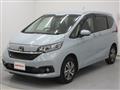 2023 Honda Freed