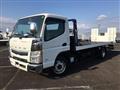 2020 Mitsubishi Fuso Canter