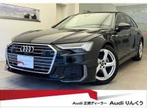 2023 Audi A6