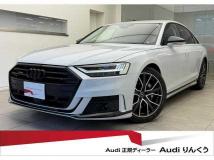 2022 Audi A8