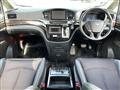 2017 Nissan Elgrand