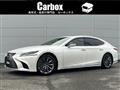 2017 Lexus LS