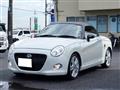 2019 Daihatsu Copen