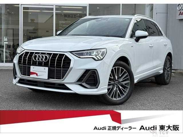 2021 Audi Audi Others