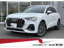 2021 Audi Audi Others
