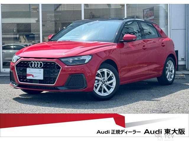 2025 Audi Audi Others