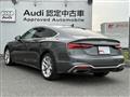 2021 Audi A5
