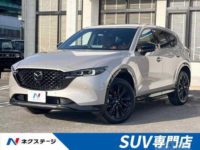 2023 Mazda CX-5