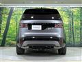 2024 Land Rover Discovery