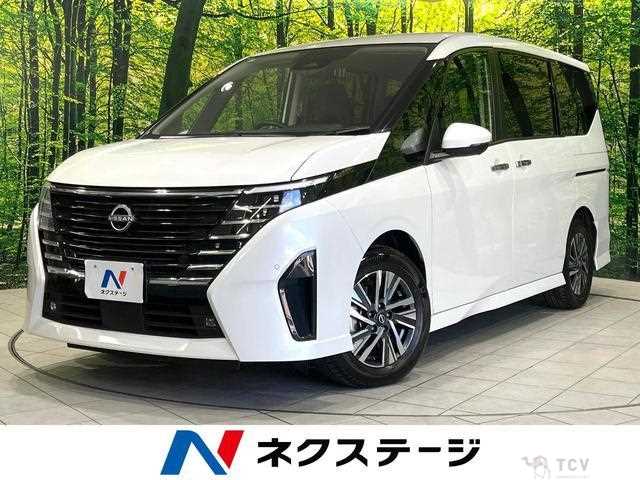 2023 Nissan Serena