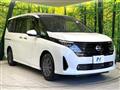 2024 Nissan Serena