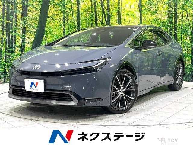 2023 Toyota Prius