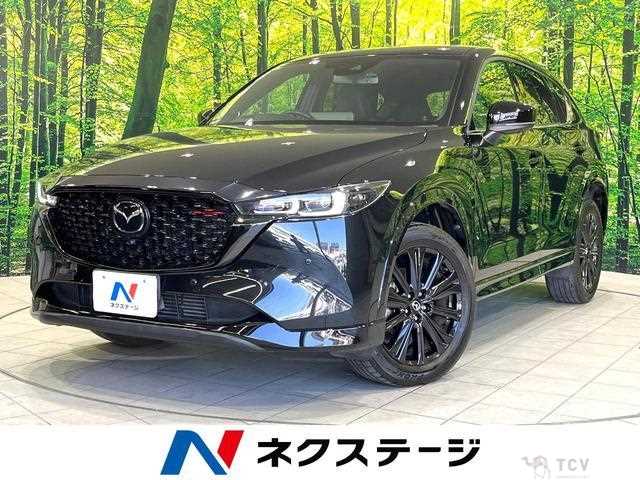 2023 Mazda CX-5