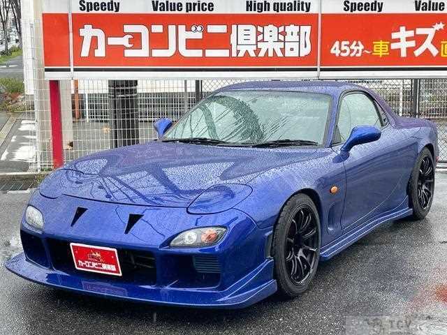 1999 Mazda RX-7