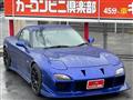 1999 Mazda RX-7