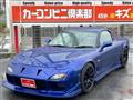 1999 Mazda RX-7