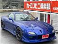 1999 Mazda RX-7