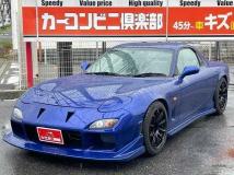 1999 Mazda RX-7