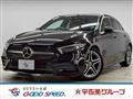2018 Mercedes-Benz A-Class