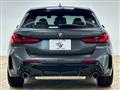 2020 BMW 1 Series