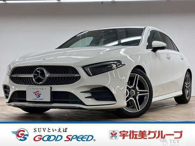 2019 Mercedes-Benz A-Class