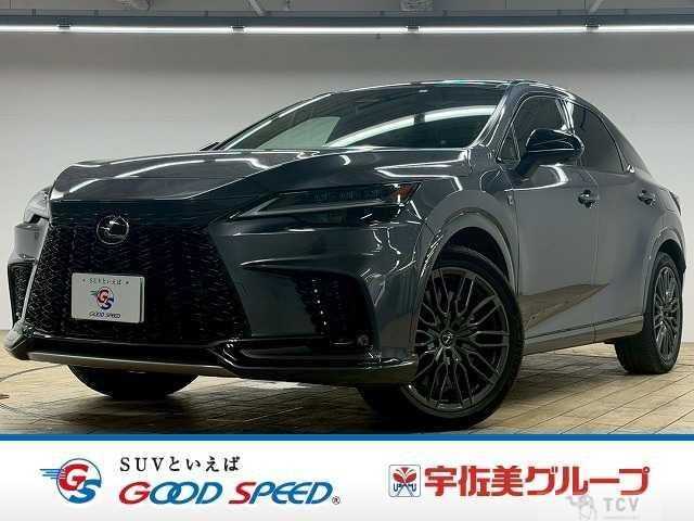 2023 Lexus RX