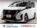 2023 Nissan Serena