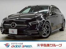 2019 Mercedes-Benz A-Class
