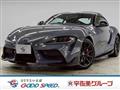 2023 Toyota Supra