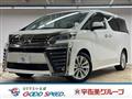 2019 Toyota Vellfire