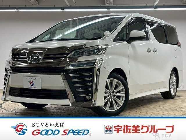 2019 Toyota Vellfire