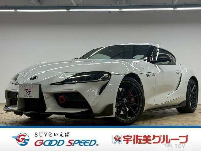 2023 Toyota Supra