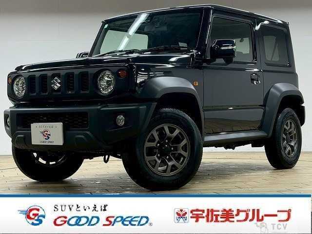 2023 Suzuki Jimny Sierra