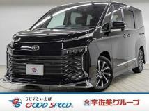 2023 Toyota Voxy