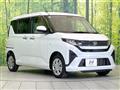 2025 Daihatsu Move