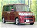 2015 Daihatsu Tanto