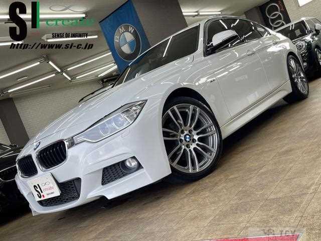 2013 BMW 3 Series