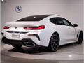 2024 BMW 8 Series