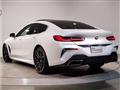 2024 BMW 8 Series