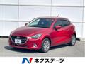 2014 Mazda Demio