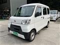 2018 Daihatsu Hijet Cargo