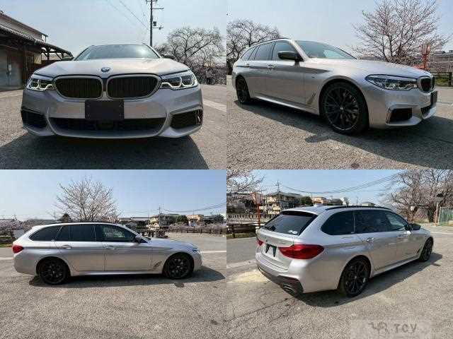 2018 BMW 5 Series