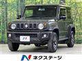 2023 Suzuki Jimny Sierra
