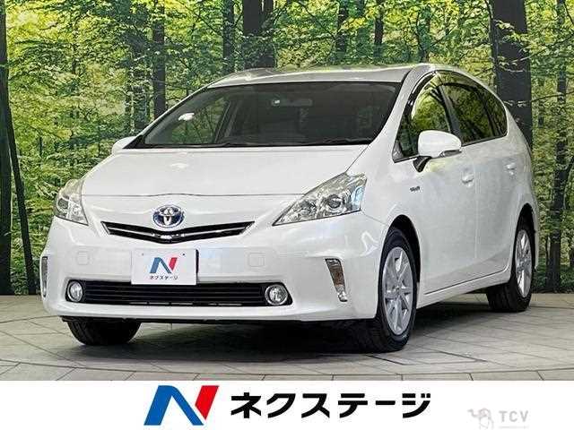 2013 Toyota PRIUS α