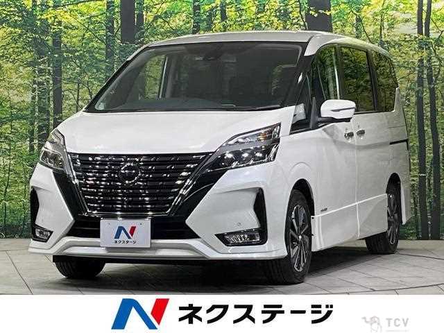 2020 Nissan Serena
