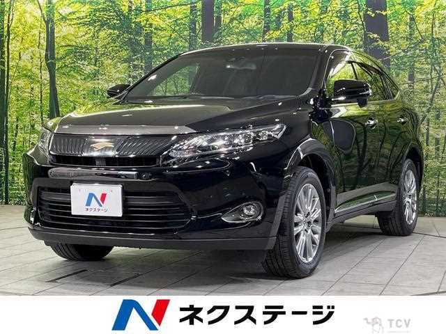 2016 Toyota Harrier