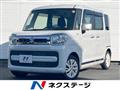 2020 Suzuki Suzuki Others