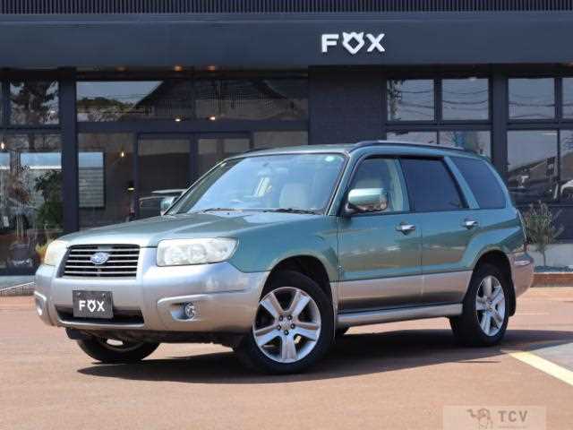 2005 Subaru Forester